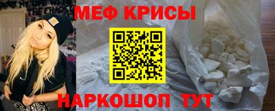 соль курить ск Пыть-Ях
