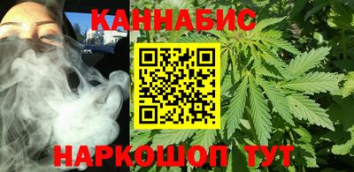 метамфетамин Рязань