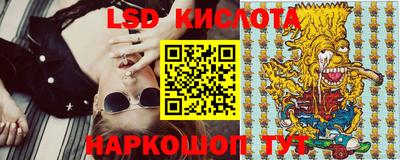 мефедрон Пушкино