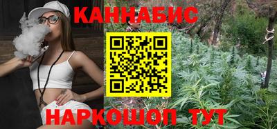 мефедрон Пушкино