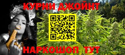 хмурый Пугачёв