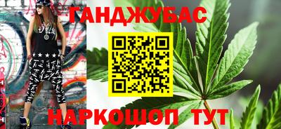 мефедрон Пушкино
