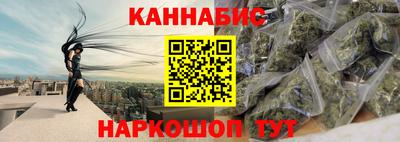 кокаин VHQ Рыбинск