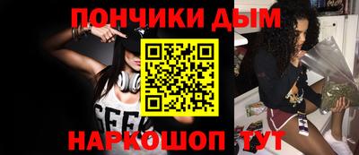 соль курить ск Пыть-Ях