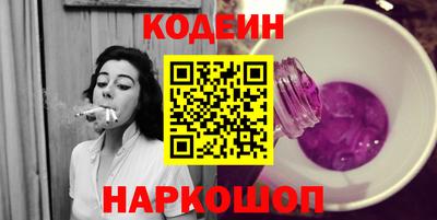 бошки Рузаевка
