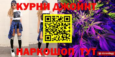 мефедрон Пушкино