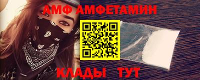 бошки Рузаевка