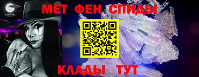 соль курить ск Пыть-Ях