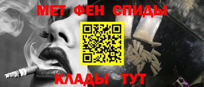 соль курить ск Пыть-Ях