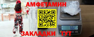 хмурый Пугачёв