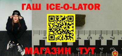 соль курить ск Пыть-Ях
