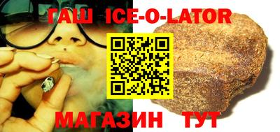 мефедрон Пушкино
