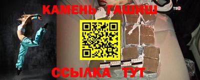 хмурый Пугачёв