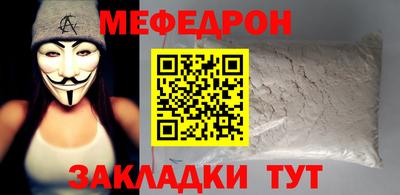 хмурый Пугачёв