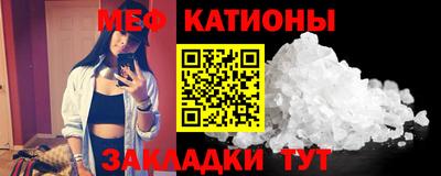 хмурый Пугачёв
