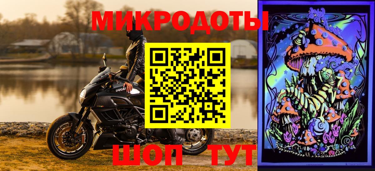 как найти закладки  Вход с VPN  Нягань  Псилоцибиновые грибы Psilocybe  Галлюциногенные грибы прущие грибы 